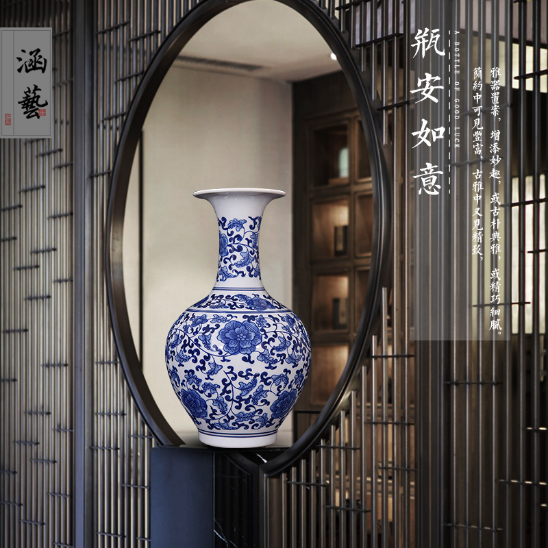 Jingdezhen ceramics classic blue and white porcelain vases, flower arrangement sitting room of Chinese style household adornment handicraft furnishing articles