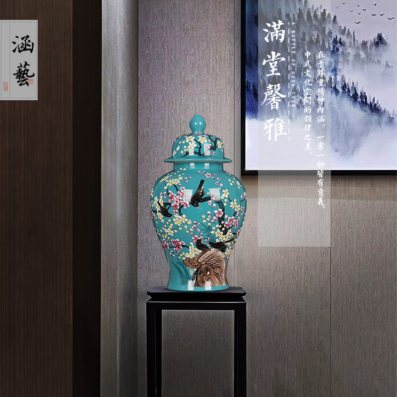 Jingdezhen ceramics powder enamel handpainted xi mei tip on the general tank treasures sitting room home decoration handicraft furnishing articles