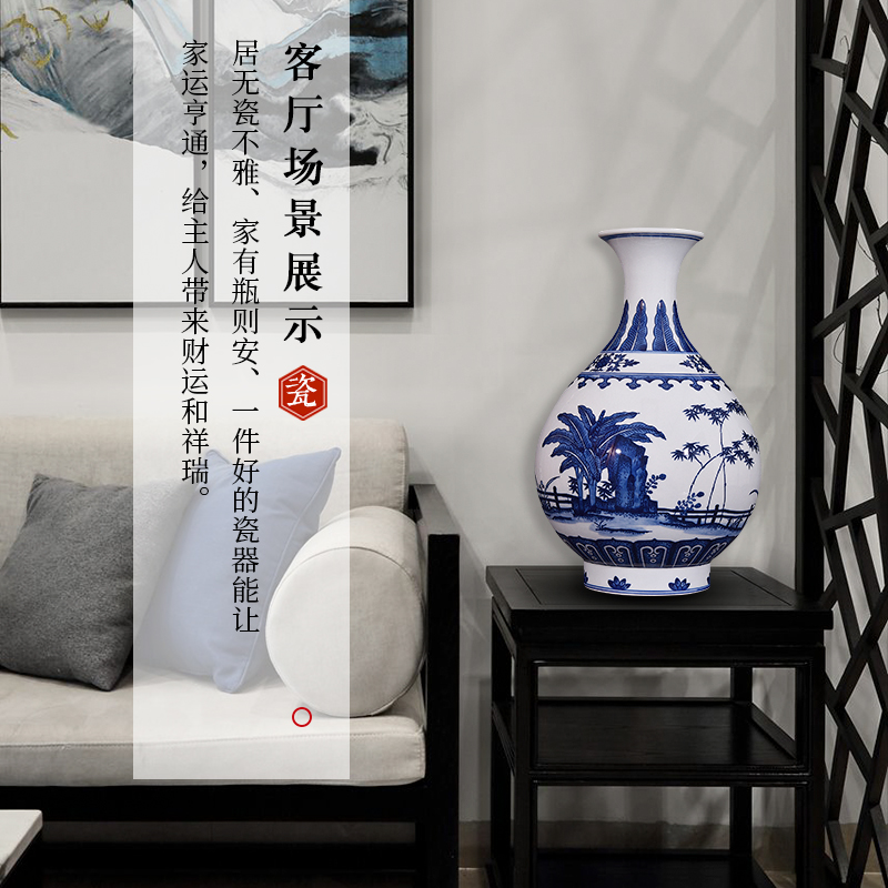 Jingdezhen blue and white porcelain antique hand - made vases, flower furnishing articles study the sitting room porch desk of Chinese style household decorations