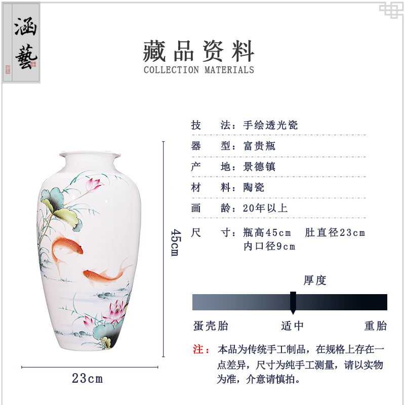 Ceramic vase Chinese style porch sitting room study bedroom jingdezhen porcelain vase decoration gifts for years