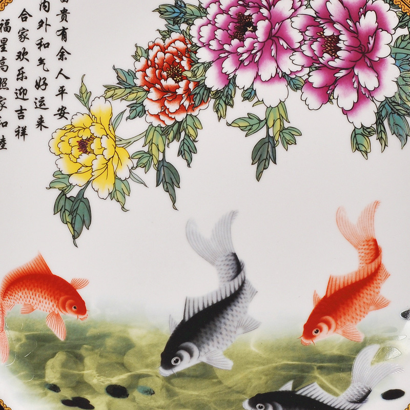 Jingdezhen ceramics powder enamel well - off decorative hanging dish sits plate of new Chinese style sitting room adornment handicraft furnishing articles