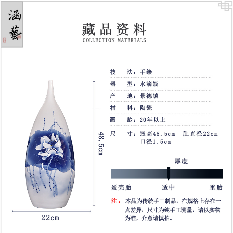 Jingdezhen blue and white lotus flower vases, flower arrangement sitting room of Chinese style household decorations ceramics hand - made of TV ark, furnishing articles