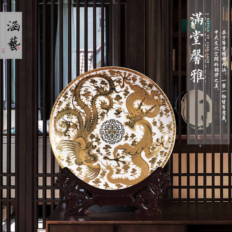 Jingdezhen chinaware paint longfeng decorate dish by dish hang dish sitting room adornment handicraft furnishing articles of the new Chinese style