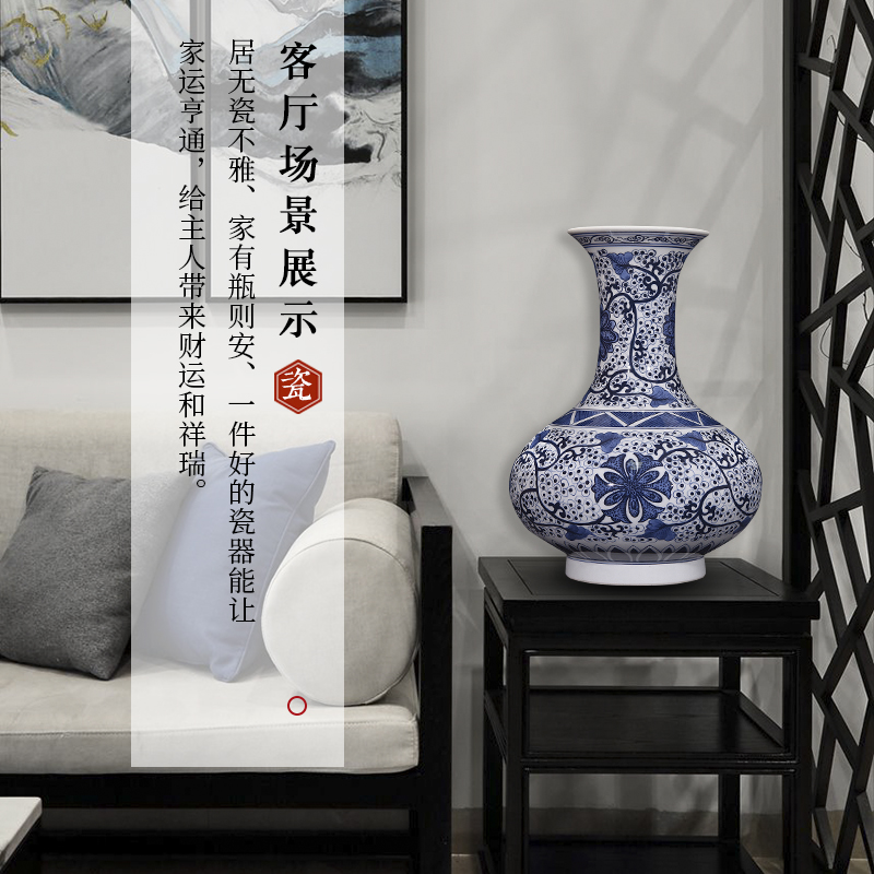 Jingdezhen ceramics hand - made porcelain vases, flower receptacle furnishing articles around branches of new Chinese style household living room decoration