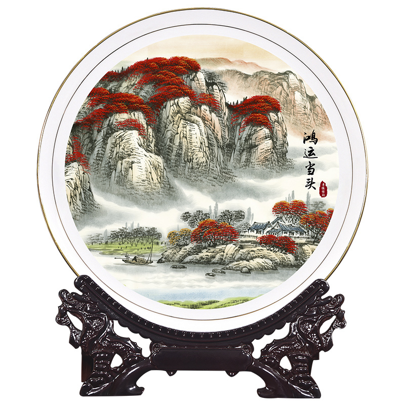 Jingdezhen decorative plate new Chinese porcelain ceramic sat dish hang dish sitting room porch ark, TV ark, plate is placed