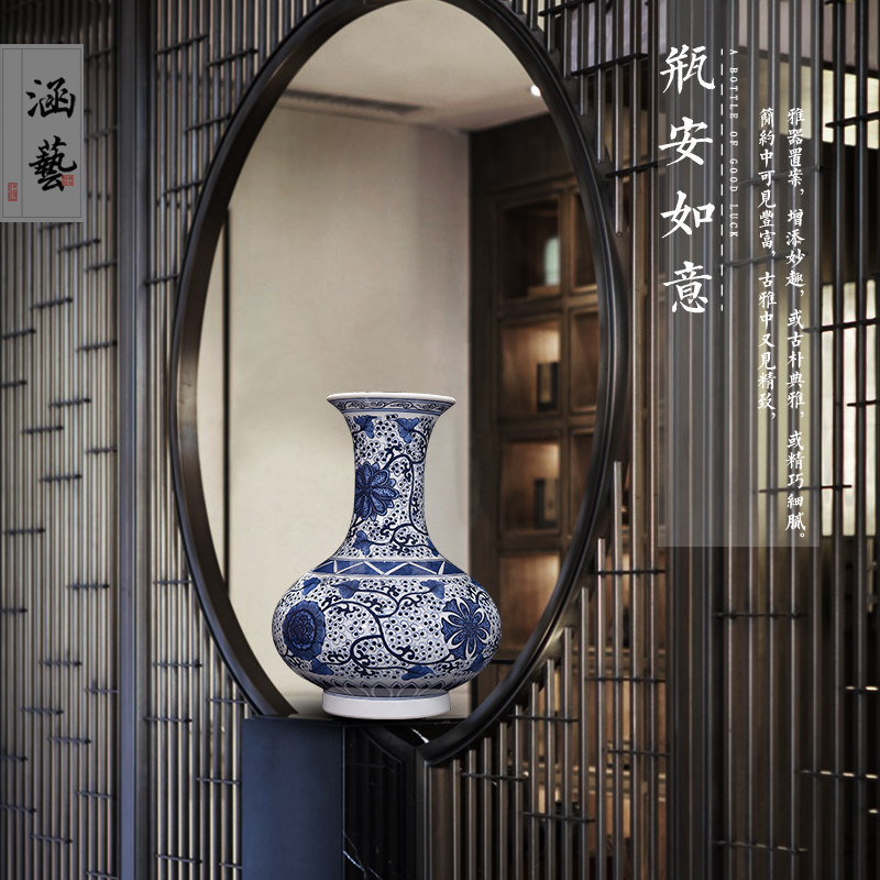 Jingdezhen ceramic hand - made archaize handicraft furnishing articles living room flower arranging Chinese blue and white porcelain vase vase