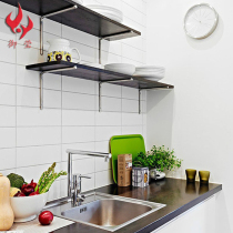 Nordic bathroom tiles glazed tiles Subway tiles Kitchen flat white tiles White matte wall tiles 100x300