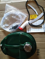 Scarab spare fuel tank seat barrel according to the JC200T-7 Jincheng Grasshopper secondary fuel tank Apulia