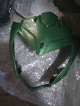 JC125-17HV headlight cover Jincheng original JC150-27 original head cover Jincheng knife diversion cover assembly