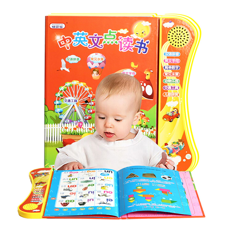 猫贝乐幼儿童中英文电子点读读物 点读笔 有声早教宝宝点读机玩具产品展示图5