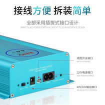 Dimming glass film special power supply controller factory direct sales dimming film equipment transformer electronic control glass power supply