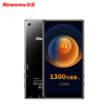 Newman full video format 4 inch 5 inch IPS full screen touch mp4 Bluetooth mp3 player WiFi Internet access