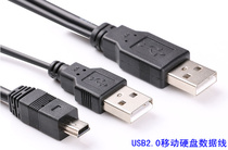 Hang Newman USB3 0 mobile hard disk for data cable USB2 0 Qingyun bright sword Jiyun minicard smart fingerprint King Nebula Lijian Breeze bright moon USB3 0-B New York USB3 0-B New York USB3 0-B New York USB3 0-B New York USB3 0-B New York USB3 0-B New York USB3 0-B