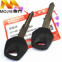 Suzuki Ruishuang motorcycle key embryo EN125-2A 2E 2F blank key mold electric door lock original factory applicable