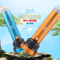 Rechargeable portable with LED multifunctional flashlight super bright long range home mini outdoor lighting flashlight