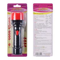 Rechargeable household LED high brightness strong light camping mountaineering portable with outdoor hiking flashlight