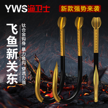 Tungsten steel hook bulk import new Kanto hook no barbs do not run fish hook fishing hook fishing hook