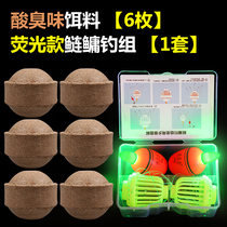 Explosive hook silver carp bighead fishing group water monster cage hook water monster fishing silver carp bighead hook set mine bait cage Isney fish hook fishing gear