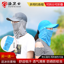 Sunscreen hat for men and women Summer sun hat Outdoor breathable fishing hat Hooded Sun Hat Duck Tongue Cap