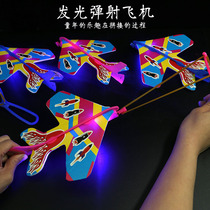 creative diy assembled slingshot airplane children's flash toy square night market stall source