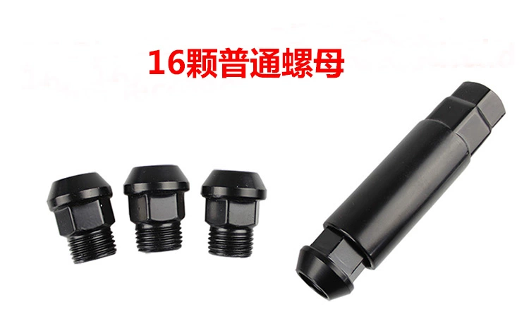 RAYS sửa đổi chiếc xe bánh xe tip vít chống trộm lốp nut nut xe chống trộm vít