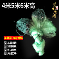 Imported green wire mesh 3 meters 4 meters 5 meters high 100 meters three-layer fishing net sunken mesh wire mesh fishing net hanging net
