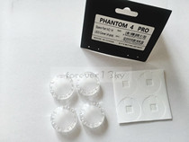 DJI Dajiang Wizard 4 Phantom 4Pro ADV LED Lamp Cover Original Accessories (Part No 49)