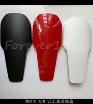 DJI Dajiang Royal Mavic air V5 Upper Cover Decorative Cover White Red Black Upper Cover Repair Accessories