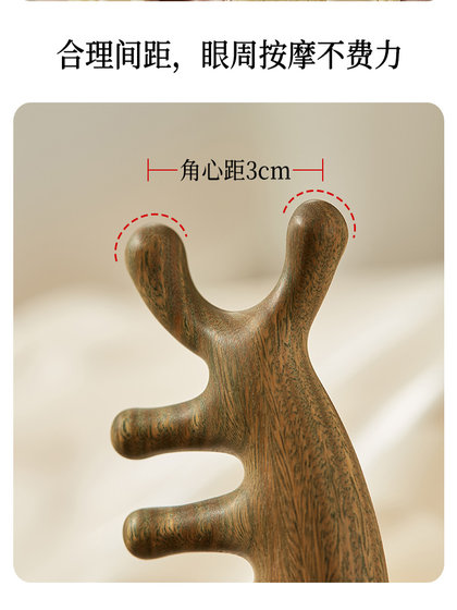 4- 인간 다기능 백단향 빗 빗 두피 마사지 빗 돌고래 머리 자오선 빗 유니버탈 헤드 요법 준설 스크 래핑 4- 인간 다기능 백단향 빗 빗 두피 마사지 빗 돌고래 머리 자오선 빗 유니버탈 헤드 요법 준설 스크 래핑