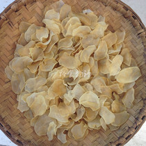 Guizhou specialty Weining dried potato chips crispy potato chips Homemade fried potato skin 250g Four servings