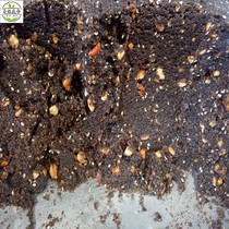 Guizhou specialty farmers handmade Su Ma Tangyuan core Tangyuan filling crisp sesame Tangyuan primer sugar 500g