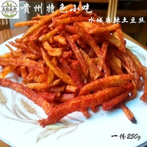 Guizhou specialty spicy potato shredded spicy crispy potato shredded appetizing fresh French fries 250g