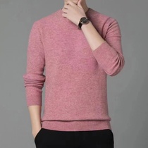 Mens fan welfare counter cut super soft thick mens sweater