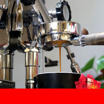 Nova Aibao E61 coffee machine bottomless solid wood handle 58mm rocket gmiley coffee machine coffee machine accessories