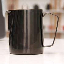 New coffee pull Cup sharp mouth pull flower cylinder 304 stainless steel Milk Cup 600ml Milk Cup Italian coffee appliance