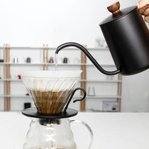 Hand brewing coffee pot hand coffee set Coffee sharing pot V60 filter cup set with filter paper