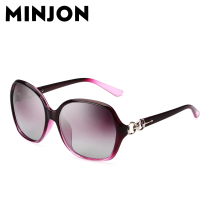 New polarized sunglasses female star models anti-UV long face big frame sunglasses double ring purple driving glasses tide