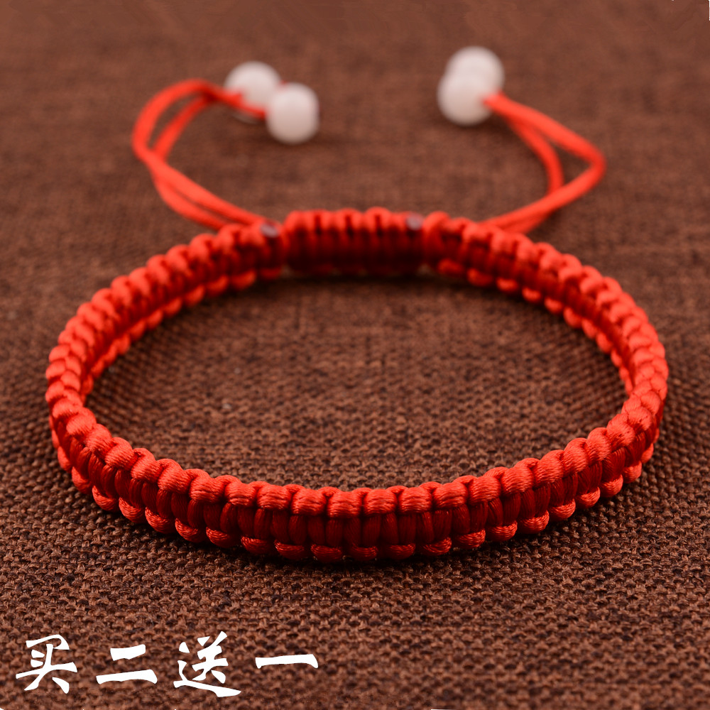 特价 纯手工编织本命年红绳 情侣手链 男女 韩版饰品 手绳 批发