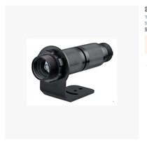 Raytek TXCHTSF Infrared Online Thermometer