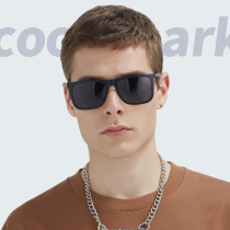 Cook Sharks 2021 New Sunglasses Unisex Sunglasses Discolor Polarized Driver Fashionable Eyeglasses