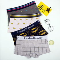 3 Teen Girl Pants Woman Pure Cotton Cute Cartoon Student Four-corner Pants Lady Mid Waist Big Code Full Cotton Flat Corner Shorts