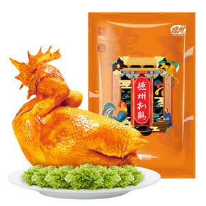 【德州扒鸡旗舰店】德州扒鸡烧鸡鸡爪卤零食特产扒鸡真空鸡500g
