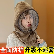 Cycling windproof mask full face winter hedging hat scarf one female plus velvet cold and warm electric car ear protection