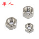 304 ສະແຕນເລດ hexagonal nut nut M2M3M4M5M6M8M10M12M14M16M20~M30