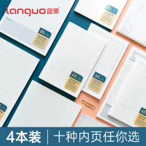 Blue fruit notebook PP riding nail soft copy Transparent cover mind map Simple college student literature and art exquisite checkered book ins grid book blank a wrong question b5 Graduate school English stationery