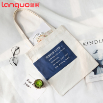 Blue fruit file bag simple European life bag multi-function literary sail cloth bag shoulder bag ins fresh and simple large-capacity shopping information storage bag Environmental protection portable book bag lightweight