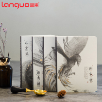 Blue fruit ancient beast notebook Personality creative illustration hand ledger Ancient style Chinese style good-looking hard cover backpack Travel notepad 64k portable small book Weekly notebook