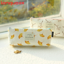 Blue fruit pen bag creative boat-shaped canvas forest simple Korean small fresh college student stationery bag small and portable female junior high school students cloth pen box literary high school students simple and good-looking stationery box