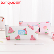 Blue fruit canvas wear-resistant pen bag Fresh fruit series fruit silent boat pen bag Female ins Japanese elementary school students cute simple large-capacity childrens pen bag stationery box girl heart pen bag