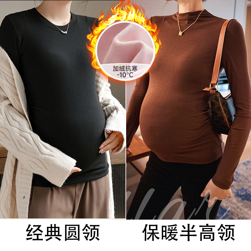 Pregnancy women's dress undershirt bottom-shirt autumn winter round collar thickened Decede warm spring inner lap with long and semi-high-collar t-shirt blouses-Taobao